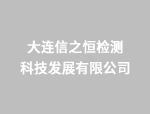 印尼赛国羽女单小将力克NO.2 混双三对组合过关